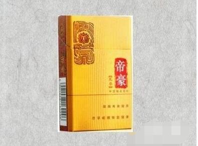 新塘进口香烟价格表图_【新塘烟草专卖店在哪里】