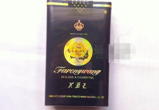 香烟进口批发一手货源|进出口香烟批发-低价香烟网