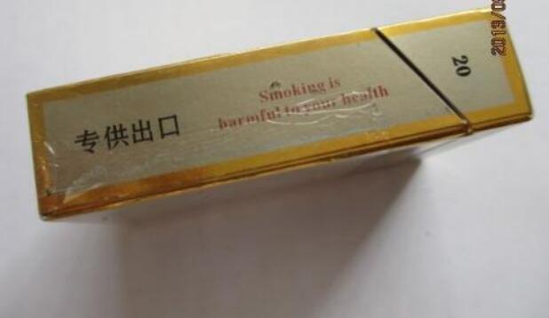 香烟批发一手货源网，揭秘专业平台，轻松把握烟草市场商机！-低价香烟网