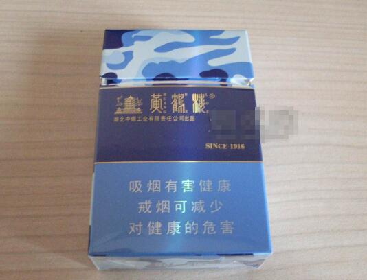 5元FORMOSA(福尔莫沙)香烟批发