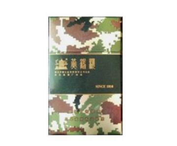 免税摩登香烟多少钱一条？价格对比及消费者评价