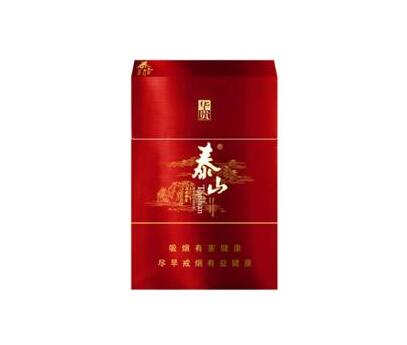 戒烟和减少吸烟指导中错误的说法是什么