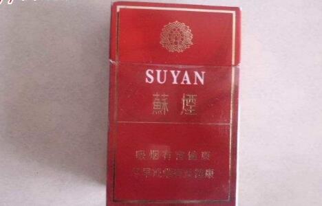 5元厦门香烟价格解析，性价比与口感对决