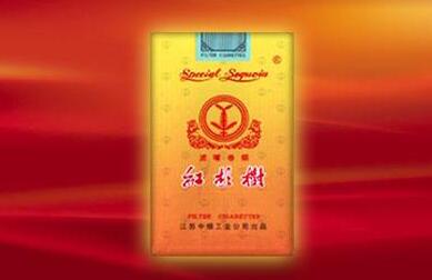 延吉超市香烟批发价格查询(延吉卖烟商店)