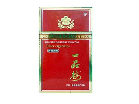 南宁的香烟在哪里批发|南宁哪里有烟卖|低价香烟网