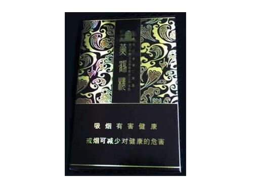 护肤品条码扫出来了就是香烟批发吗怎么查询_护肤品条码扫出来了就是香烟批发吗怎么查询真伪