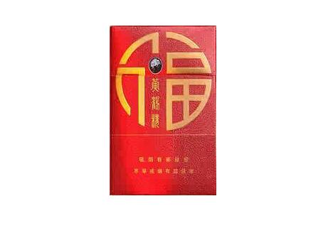 用烟花过了一会儿顿时造句|烟花过了一会儿写一句话