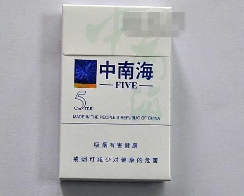 放烟花带来的坏处有哪些