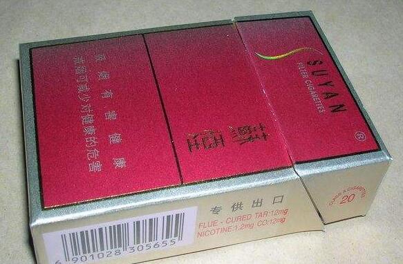 一首纯音乐开头有烟花的声音是什么歌_纯音乐开头是放烟花的声音