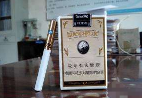 揭秘香烟批发网站，便捷购物，专业服务，尽在指尖