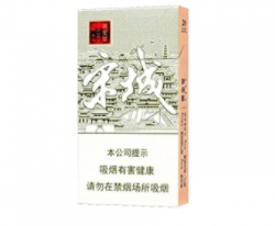 便宜力士香烟批发渠道|力士香烟价格及图片-