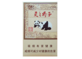 阿牛哥香烟货源【阿牛哥香烟多少钱一包】