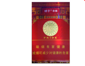 商品条码需要什么手续才能用呢【商品条码怎么办】