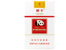 云霄香烟直售店直播间探秘，揭秘直播间的神秘面纱！