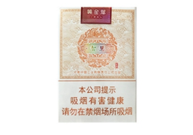 哪里买进口香烟比较好【哪里买进口香烟比较好抽】