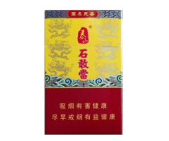 鱼洞香烟批发-鱼洞香烟批发市场地址
