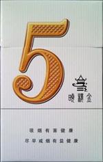 6元东方红香烟进货渠道
