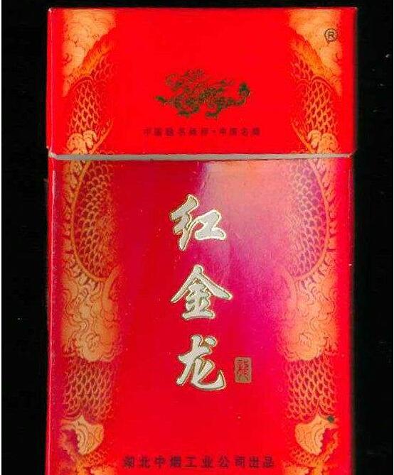 6元香烟