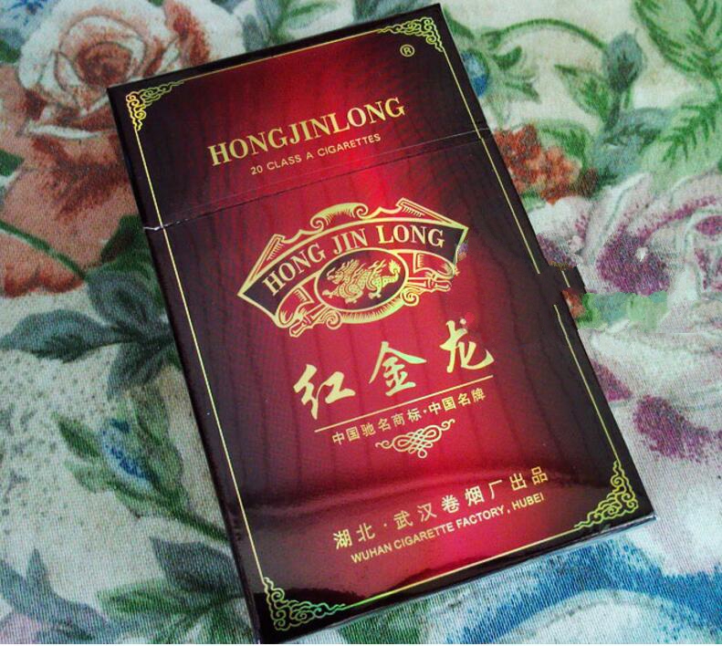 鱼洞香烟批发【鱼洞香烟批发市场地址】-低价香烟网