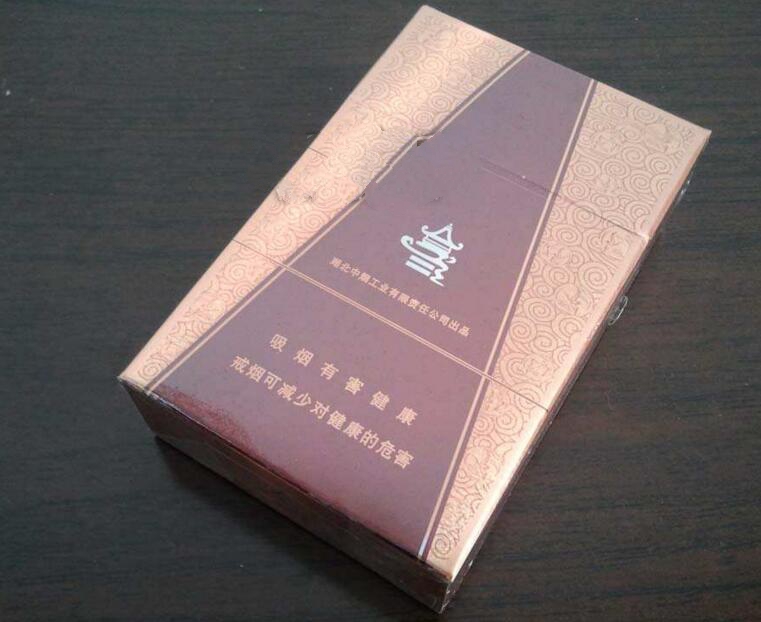10元椰王香烟【6901028020114椰王香烟】
