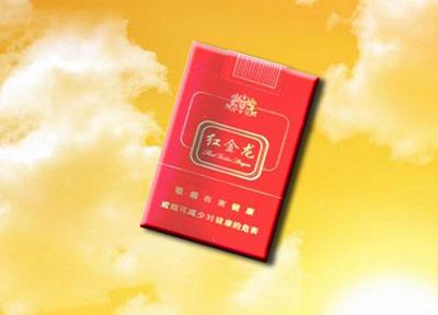 便宜中华香烟多少钱一条_便宜中华香烟多少钱一条啊