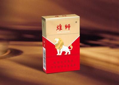 10元香烟批发|10元香烟销量|低价香烟网