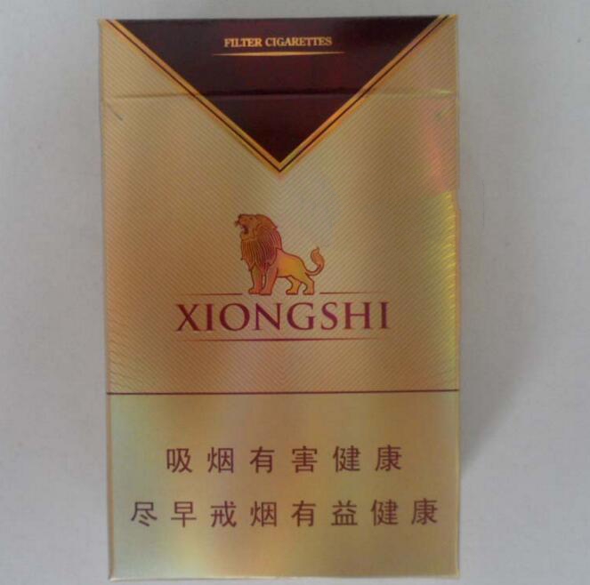 真假烟条形码软中华鉴别方法，教你一眼辨出真伪