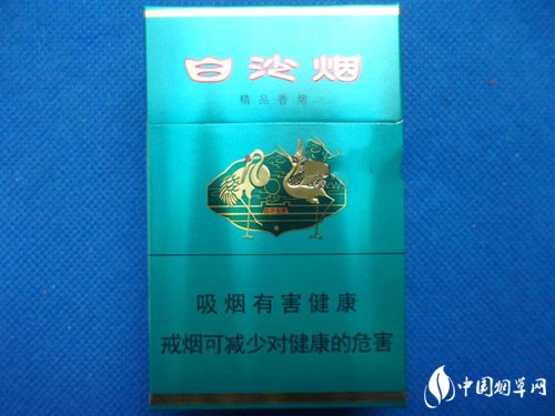 赣榆香烟批发在哪里(连云港赣榆烟草公司)|低价香烟网