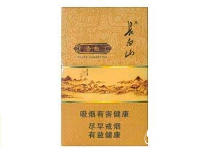 3元西湖香烟批发渠道|浙江西湖香烟价格表