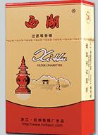 扫描枪开始设置条码_扫描枪开始设置条码怎么设置