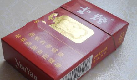 6元茶花香烟货源