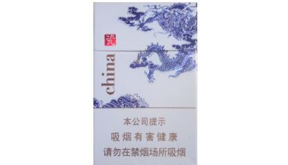 3元青州香烟好抽吗-青州香烟的种类和价格