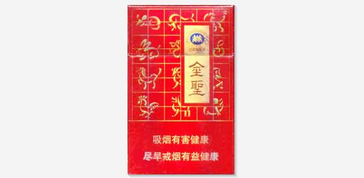 御猫香烟哪里产的好抽【御猫多少钱一包】