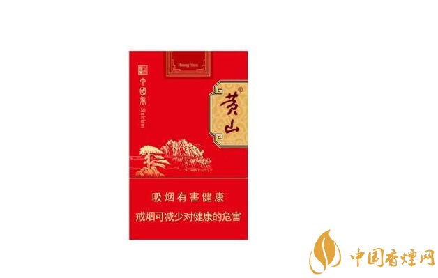 6元茂大香烟
