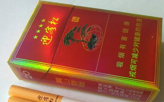 冰淇淋爆珠香烟好不好卖