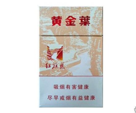 特美思香烟一手货源