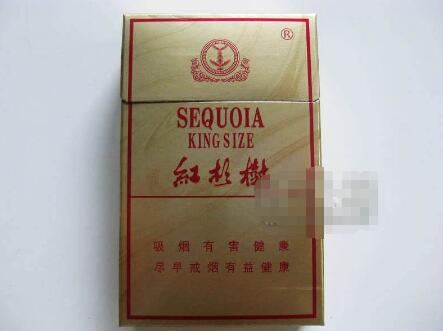 5元恭贺新禧香烟批发渠道