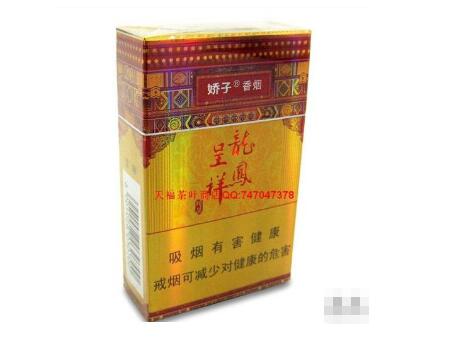 三沙细支爆珠香烟单价