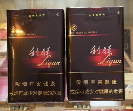 女子发现高档香烟