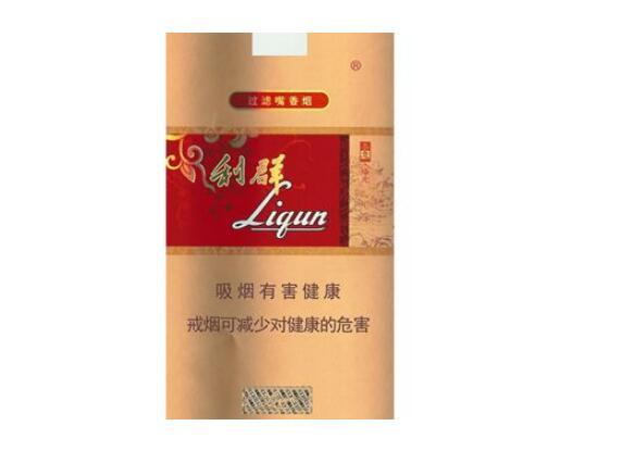 10元西湖香烟厂家