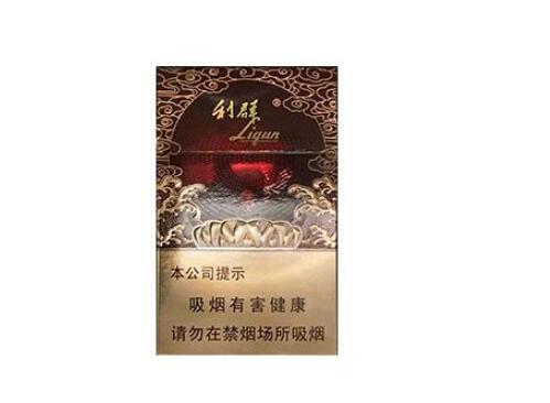 外烟喷码不一样