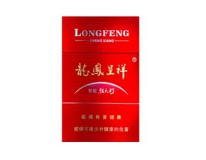 8元冬虫夏草香烟总仓