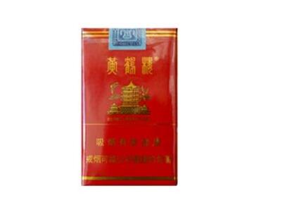 6元琥珀香烟好抽吗