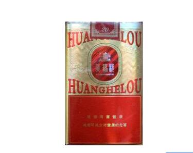 进口香烟选哪个【进口香烟选哪个品牌】