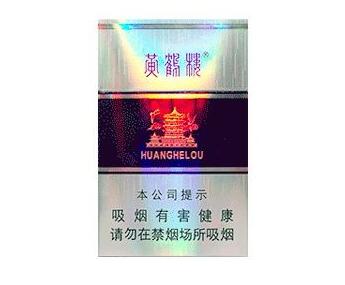 捏香烟爆珠解压方法视频