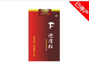 国外烟斗制作全过程视频