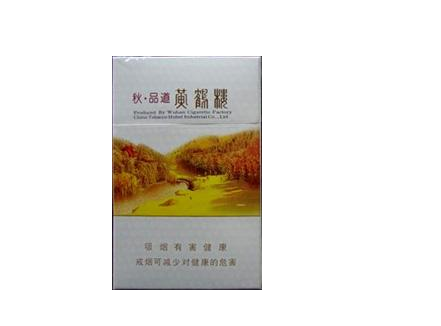 香烟牌打火机批发价格表
