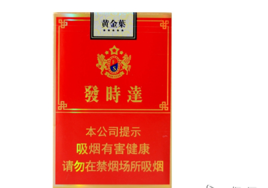 6元时代香烟批发
