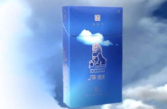 九十年代流行外烟