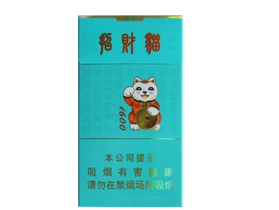 外烟可不可以邮递